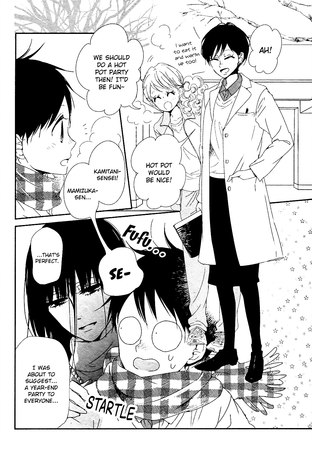 Read School Babysitters ENGLISH Manga Online