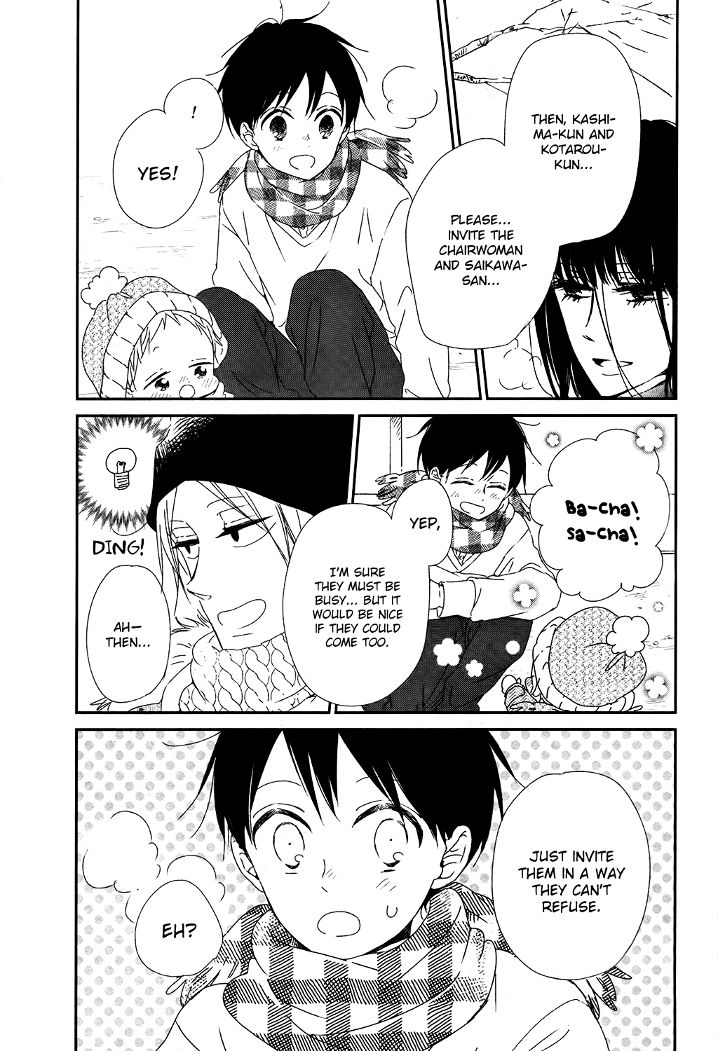 Read School Babysitters ENGLISH Manga Online