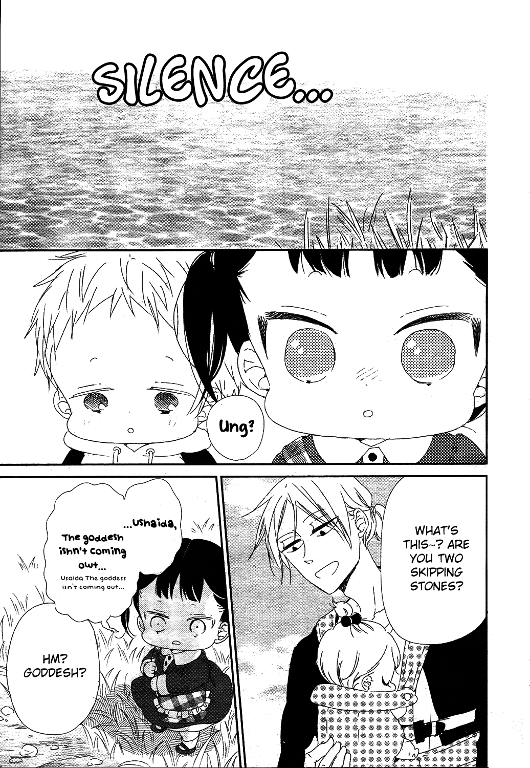 Read School Babysitters ENGLISH Manga Online