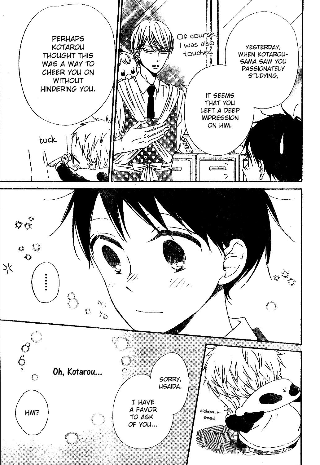 Read School Babysitters ENGLISH Manga Online