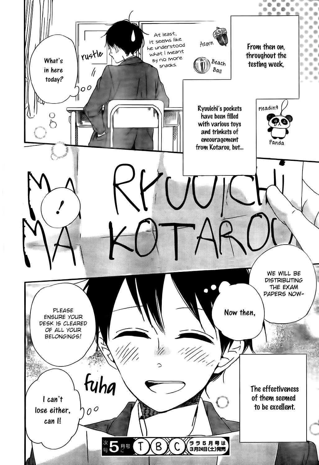 Read School Babysitters ENGLISH Manga Online