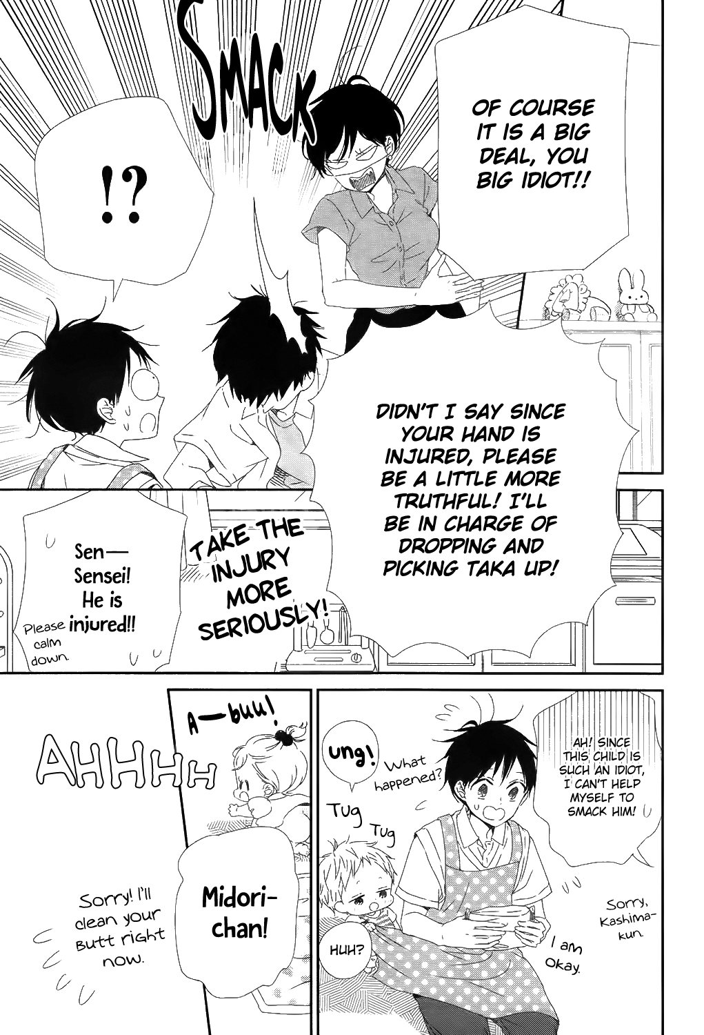 Read School Babysitters ENGLISH Manga Online
