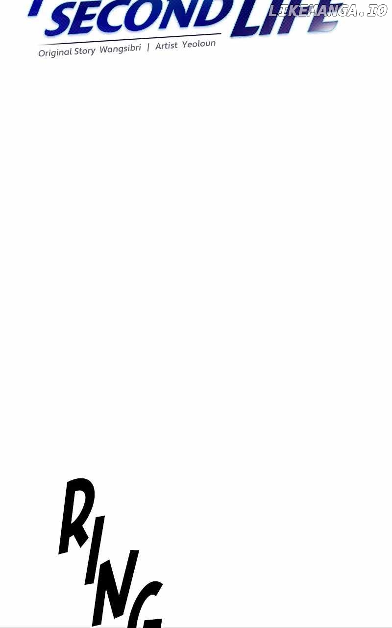 Read Second Life Producer ENGLISH Manga Online