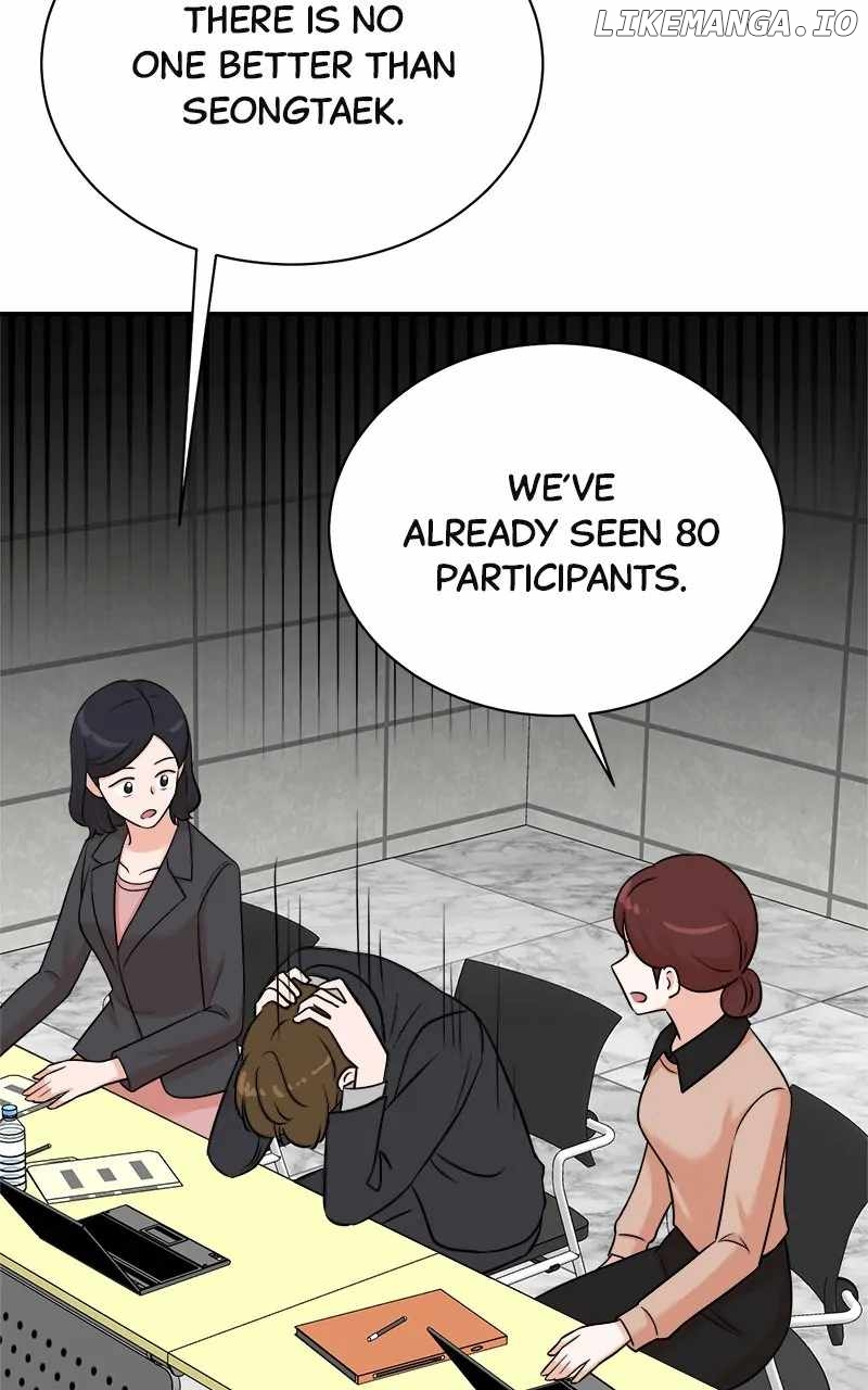 Read Second Life Producer ENGLISH Manga Online