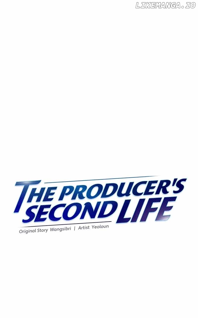 Read Second Life Producer ENGLISH Manga Online