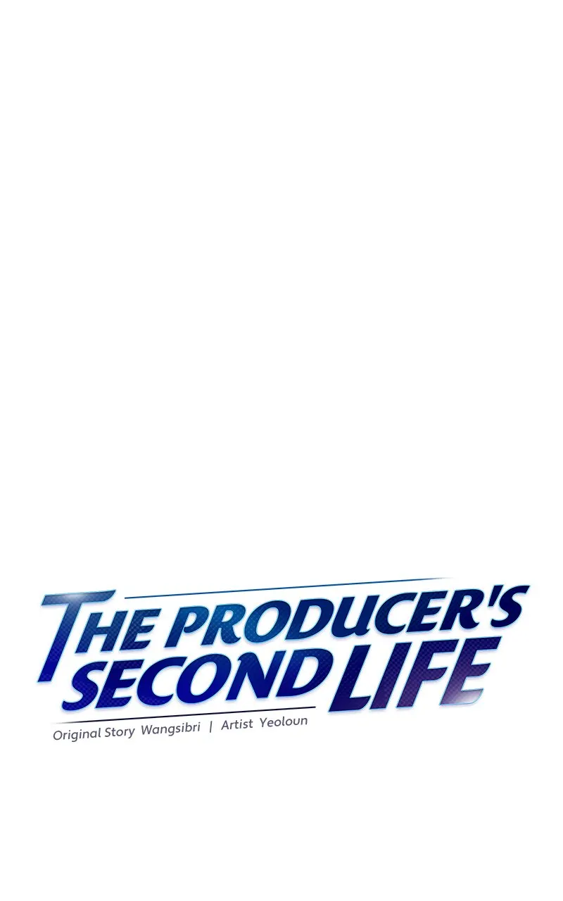 Read Second Life Producer ENGLISH Manga Online