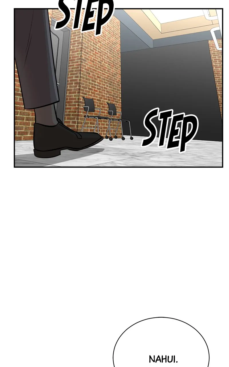 Read Second Life Producer ENGLISH Manga Online