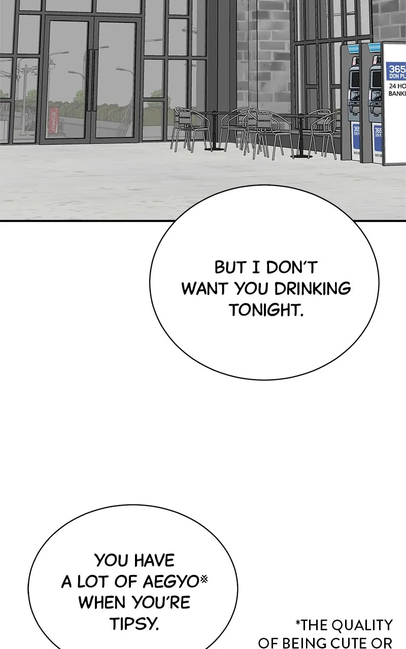 Read Second Life Producer ENGLISH Manga Online