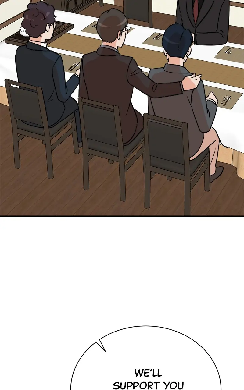 Read Second Life Producer ENGLISH Manga Online