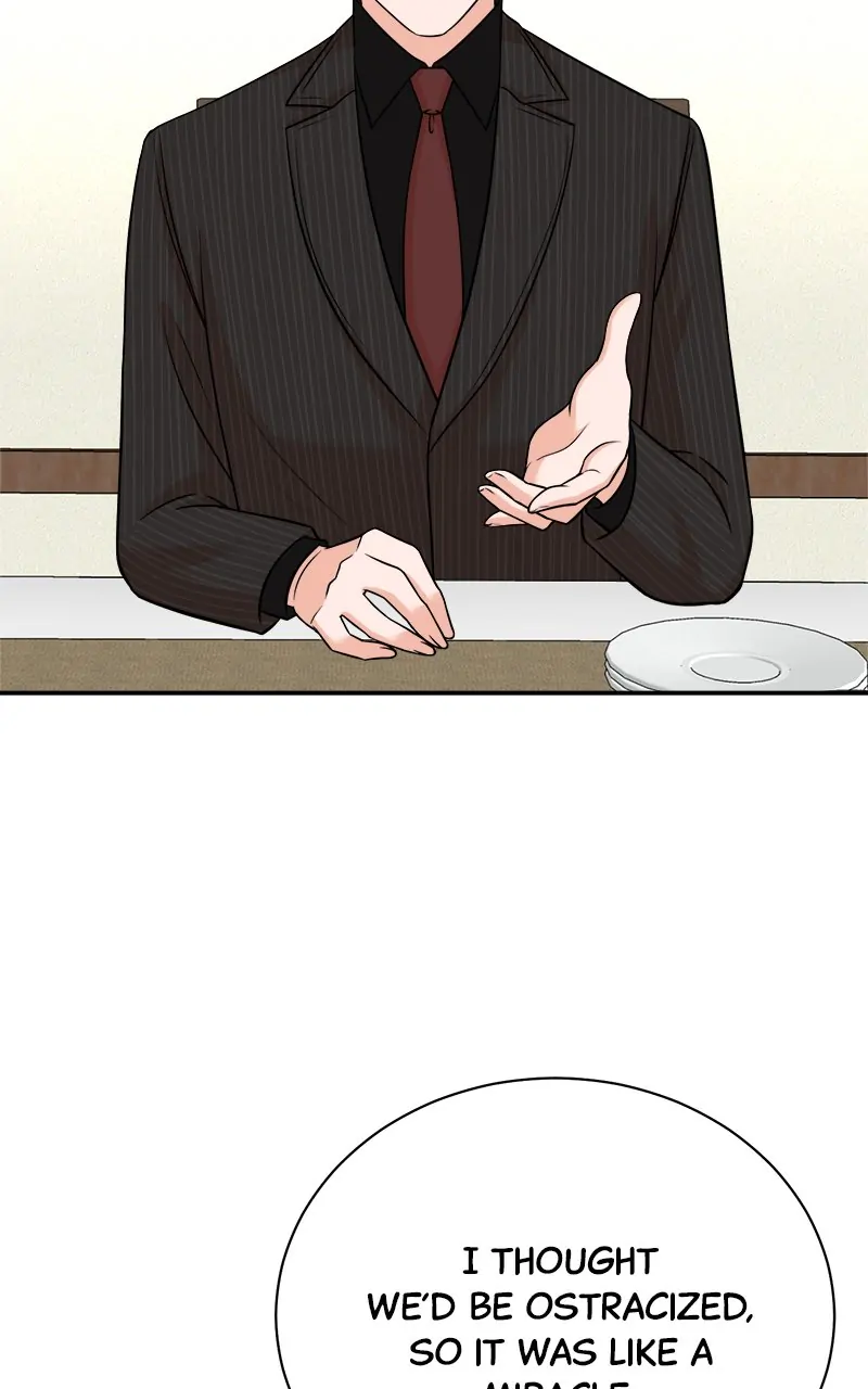 Read Second Life Producer ENGLISH Manga Online