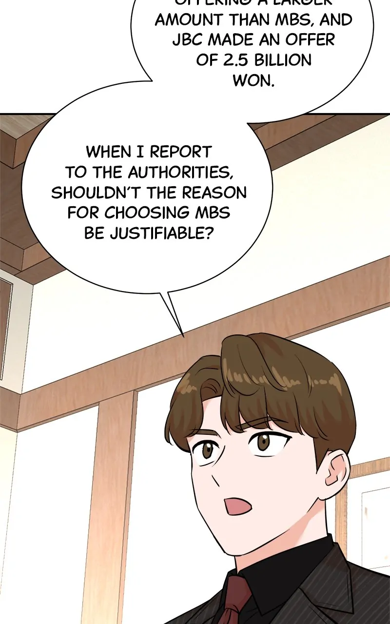 Read Second Life Producer ENGLISH Manga Online