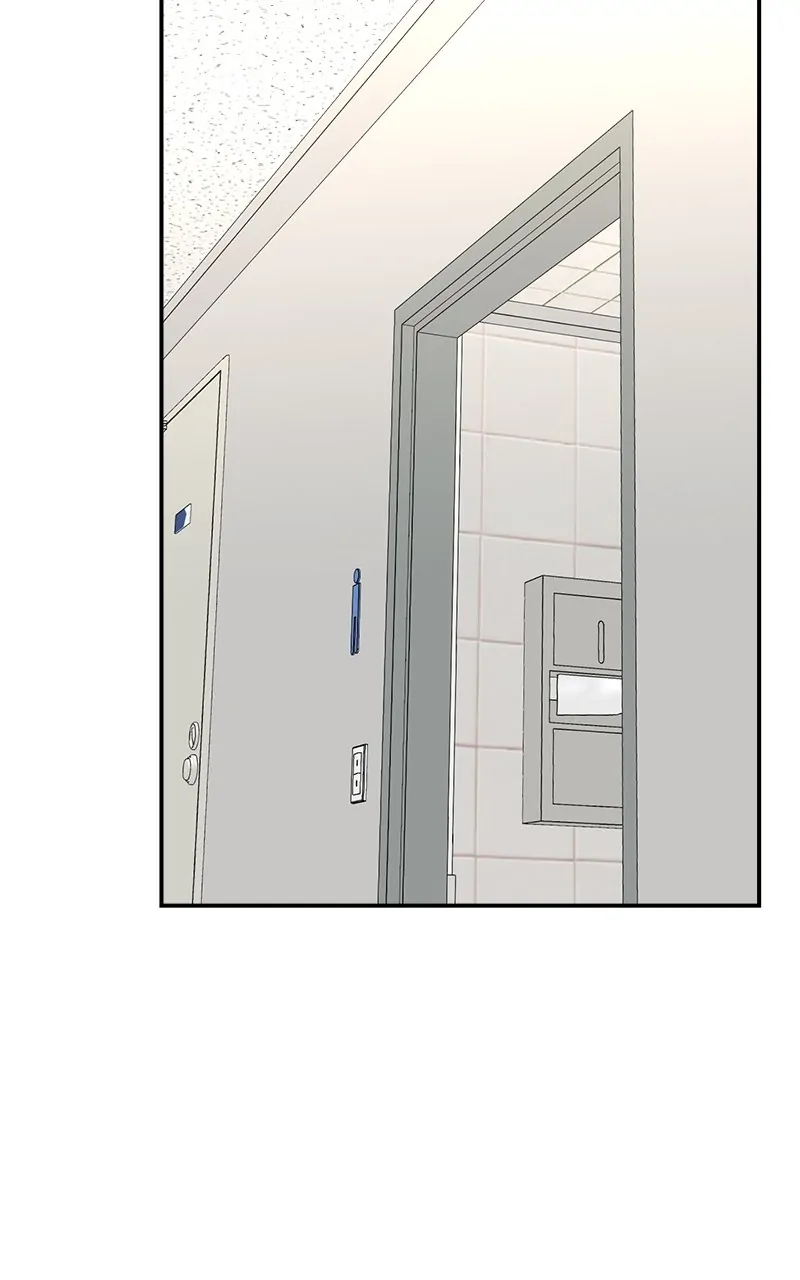 Read Second Life Producer ENGLISH Manga Online