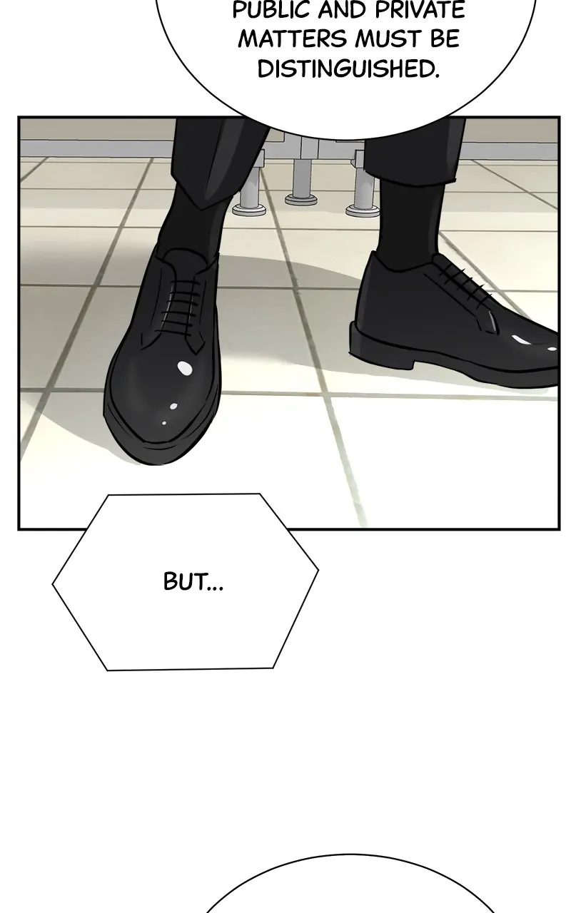 Read Second Life Producer ENGLISH Manga Online