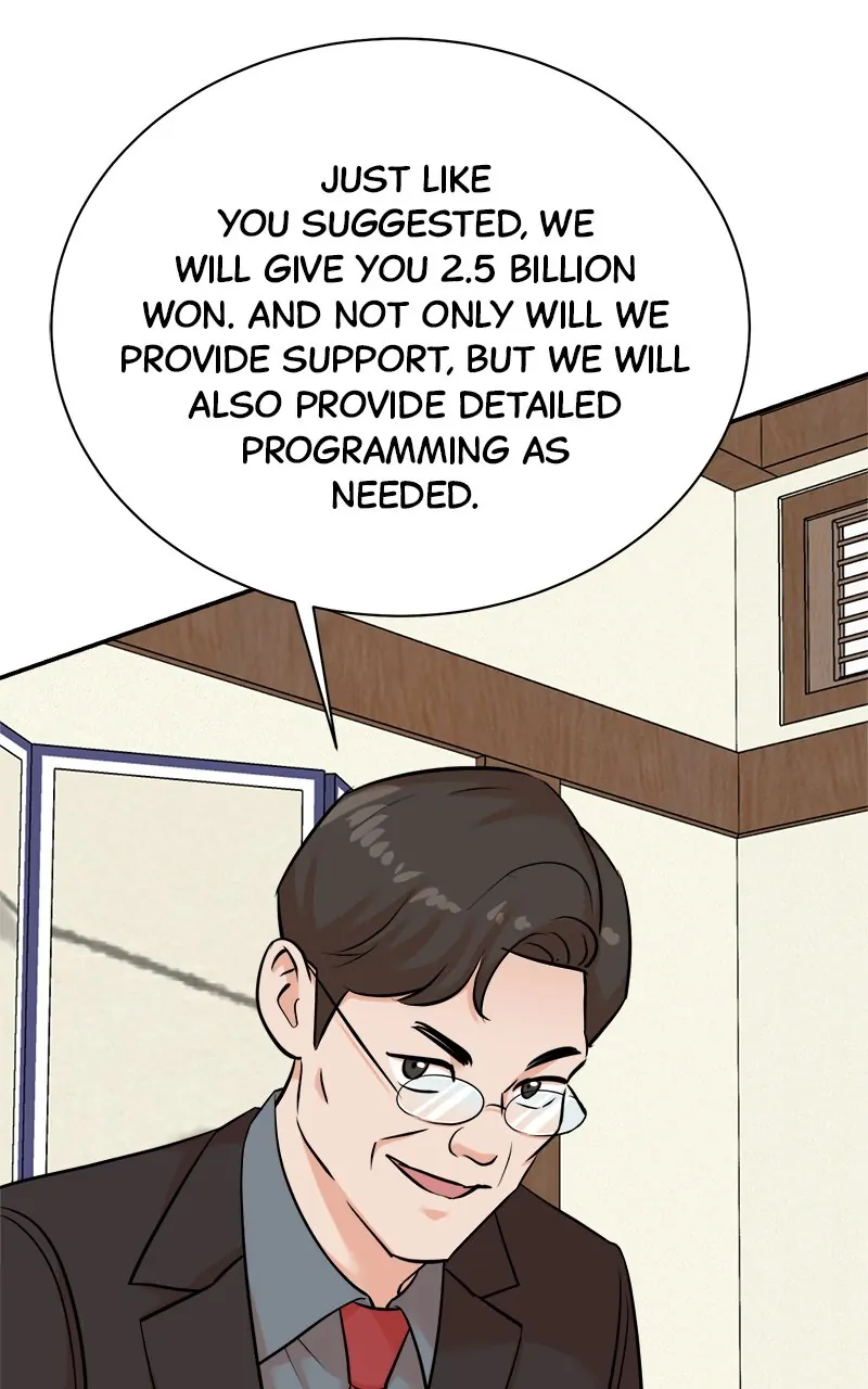 Read Second Life Producer ENGLISH Manga Online