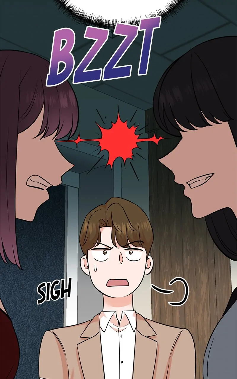 Read Second Life Producer ENGLISH Manga Online