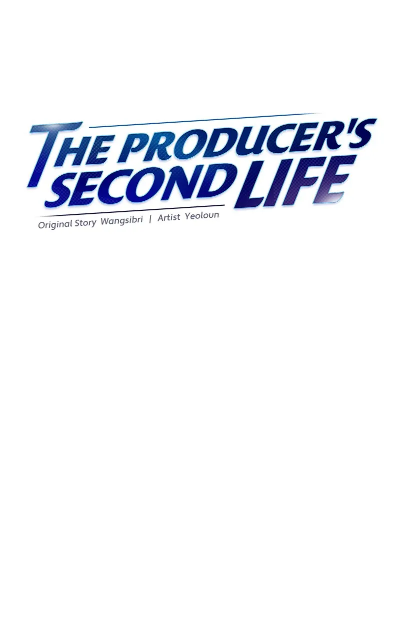 Read Second Life Producer ENGLISH Manga Online