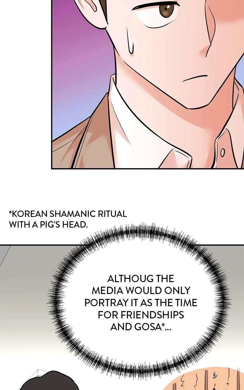Read Second Life Producer ENGLISH Manga Online