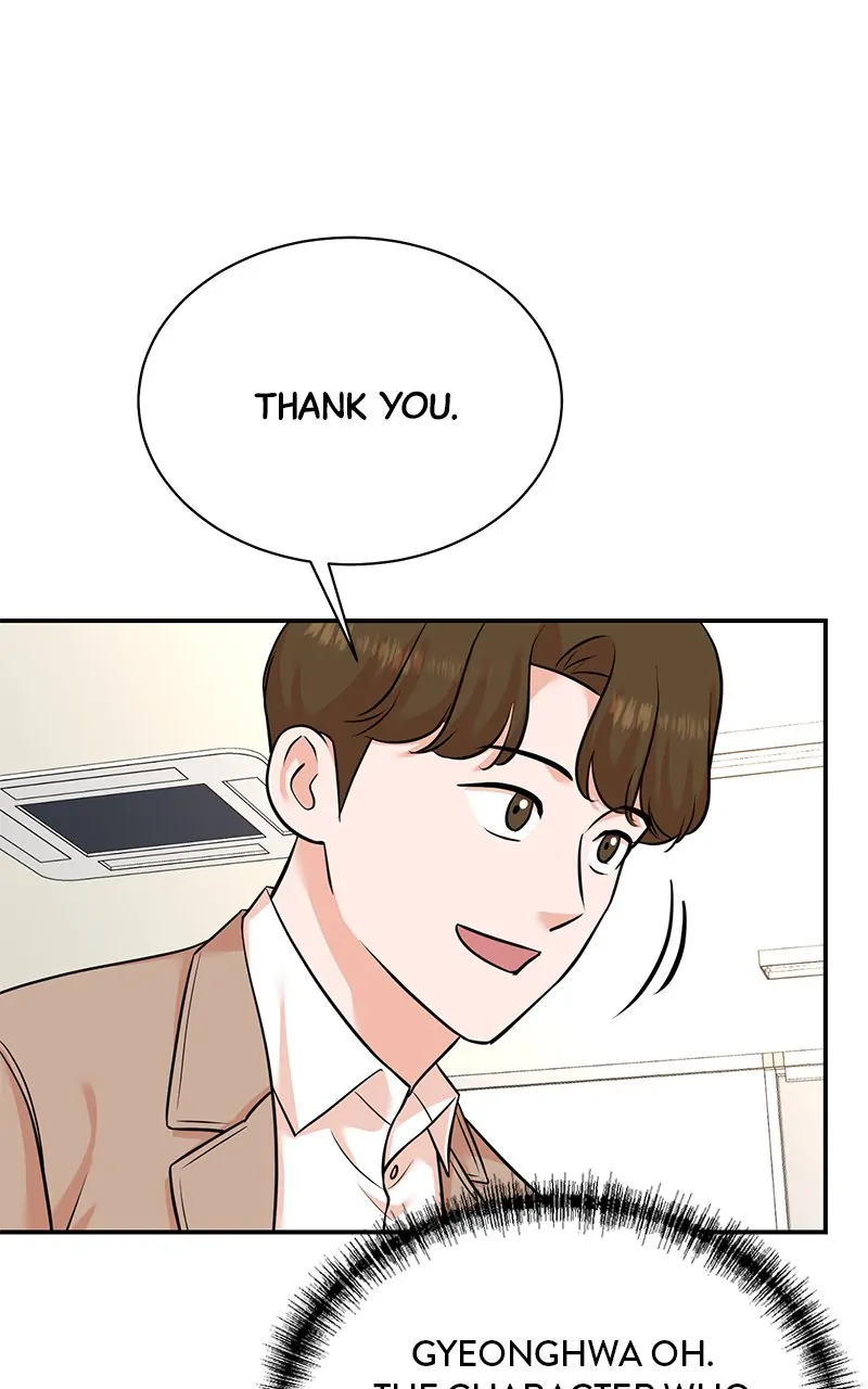 Read Second Life Producer ENGLISH Manga Online