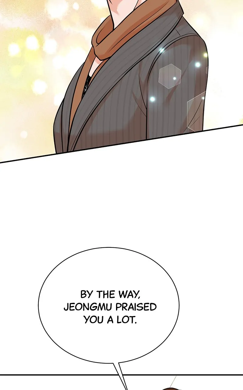 Read Second Life Producer ENGLISH Manga Online