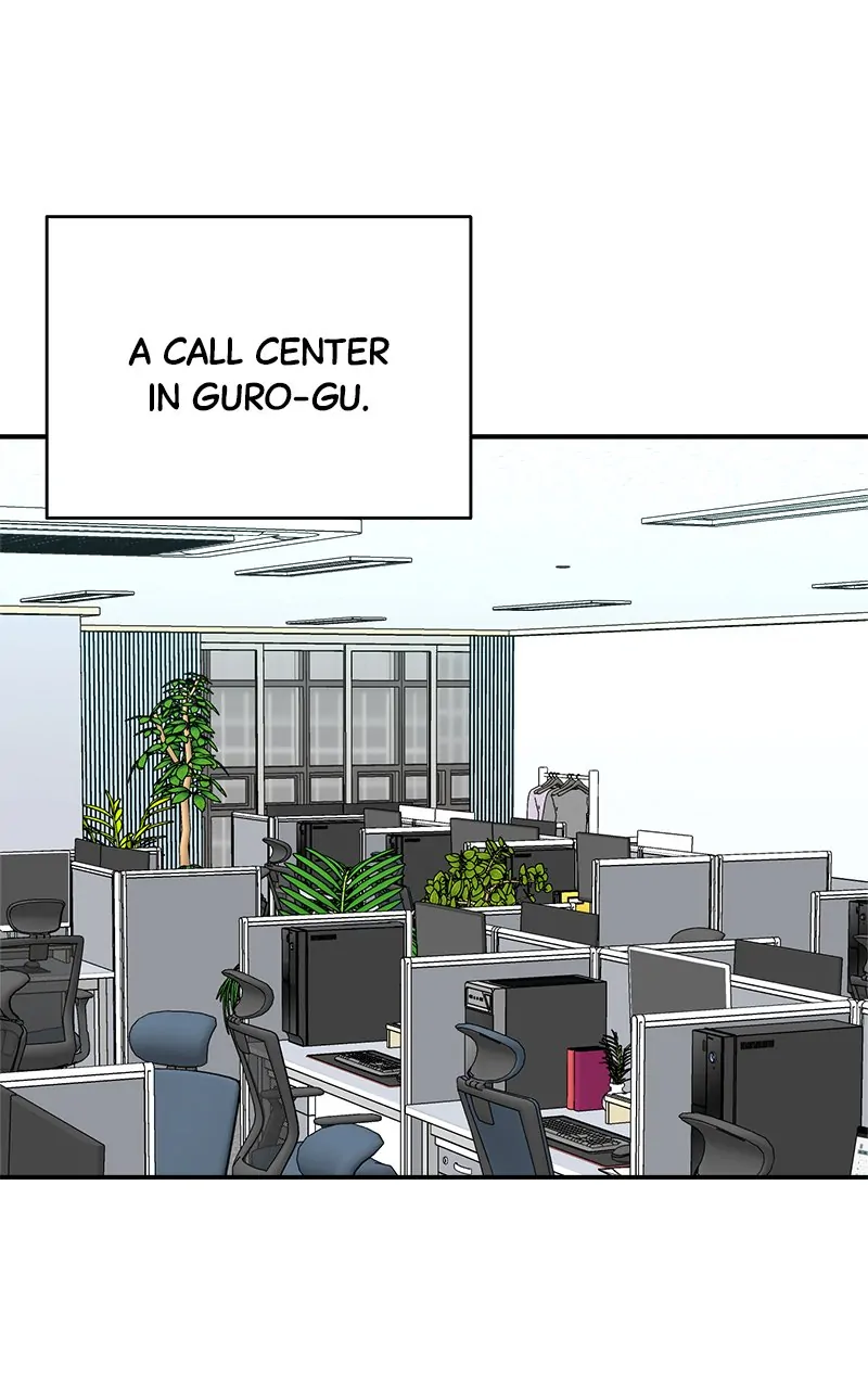 Read Second Life Producer ENGLISH Manga Online