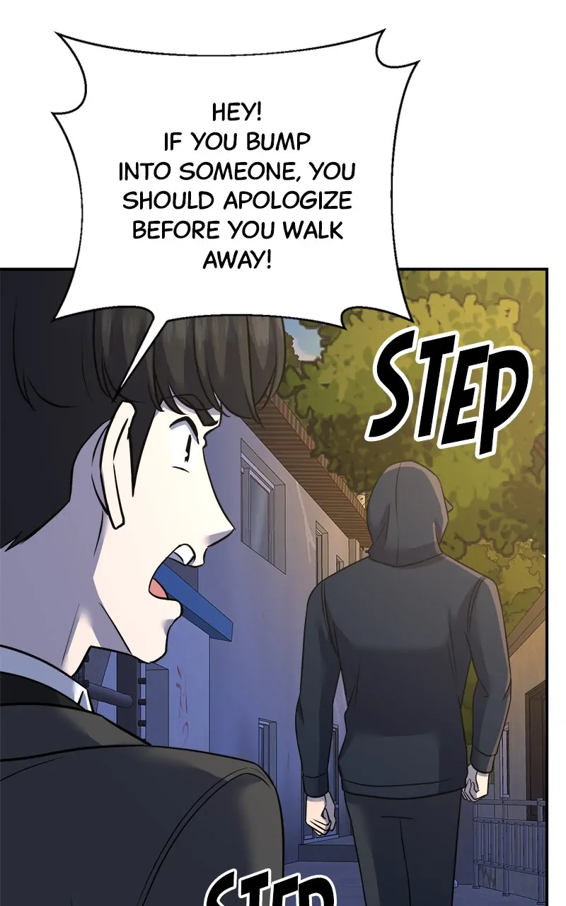 Read Second Life Producer ENGLISH Manga Online