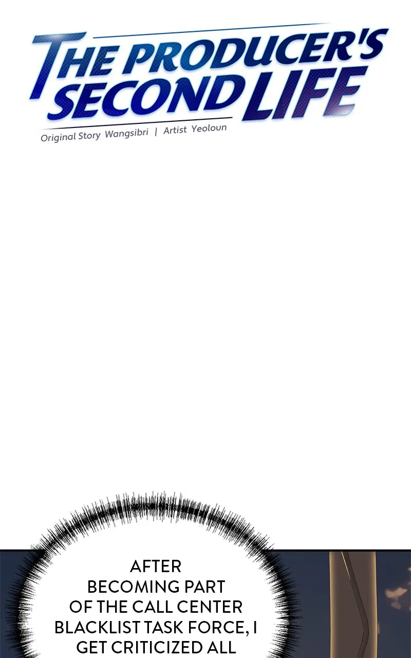 Read Second Life Producer ENGLISH Manga Online