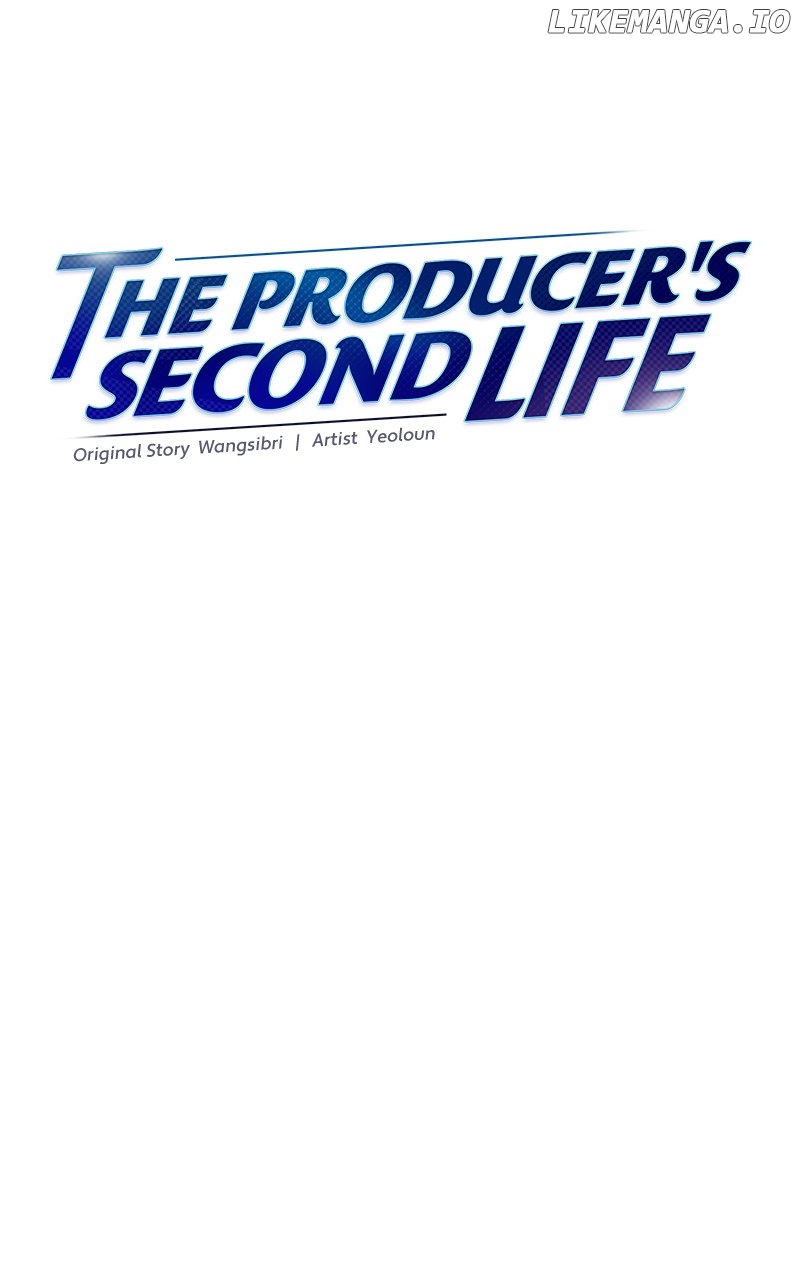 Read Second Life Producer ENGLISH Manga Online