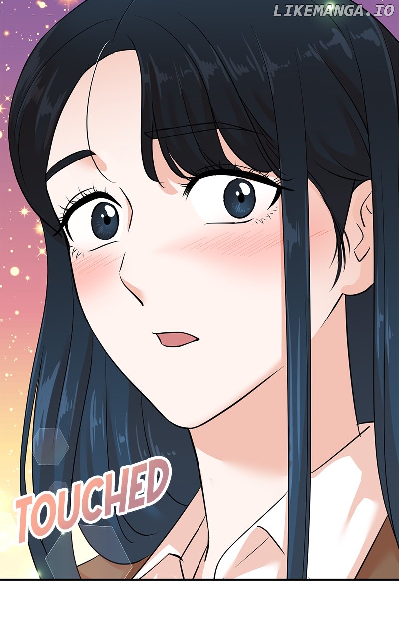 Read Second Life Producer ENGLISH Manga Online