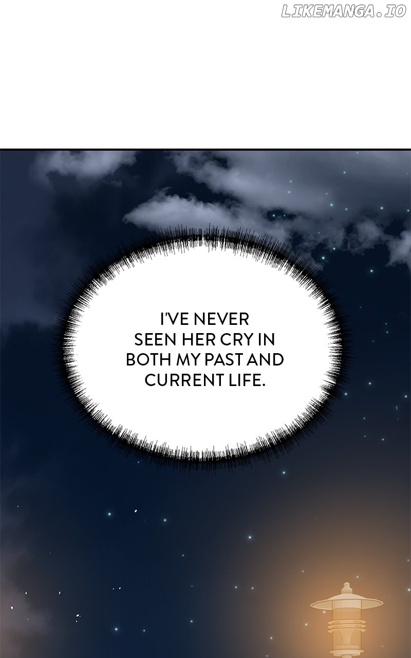 Read Second Life Producer ENGLISH Manga Online