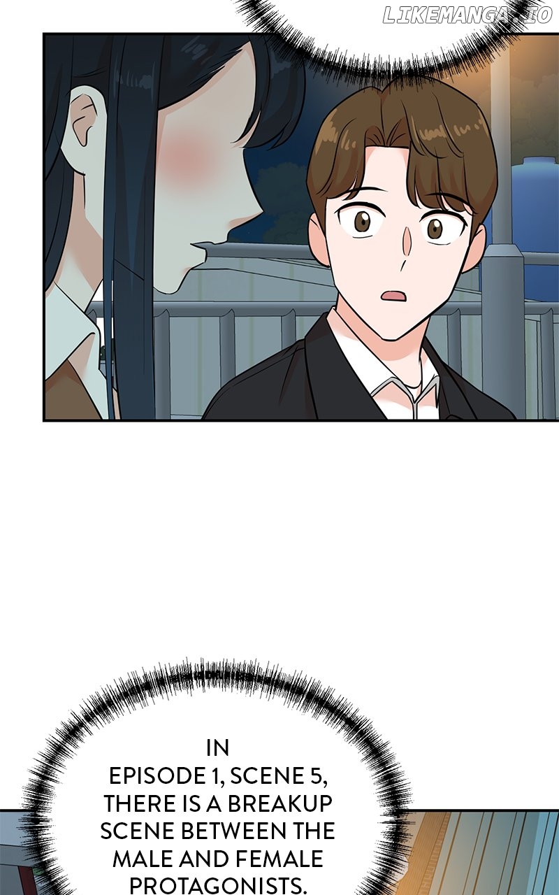 Read Second Life Producer ENGLISH Manga Online