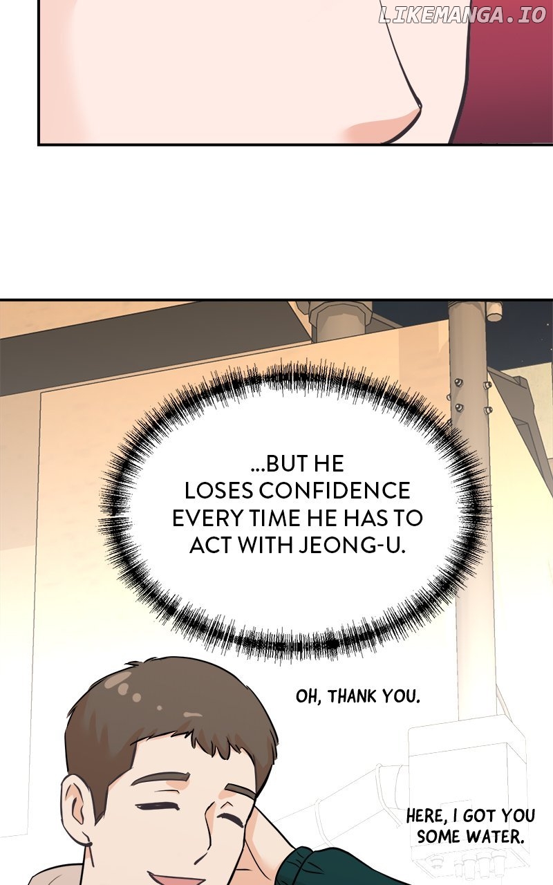 Read Second Life Producer ENGLISH Manga Online