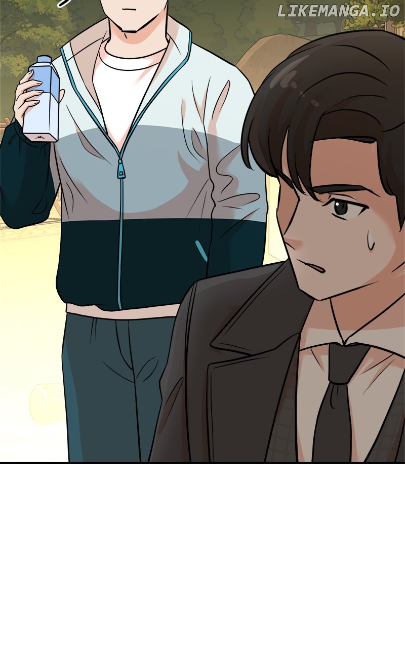 Read Second Life Producer ENGLISH Manga Online