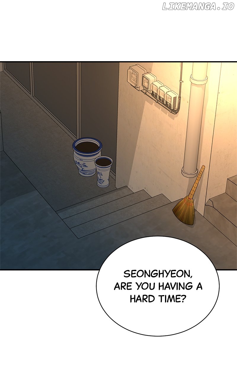 Read Second Life Producer ENGLISH Manga Online