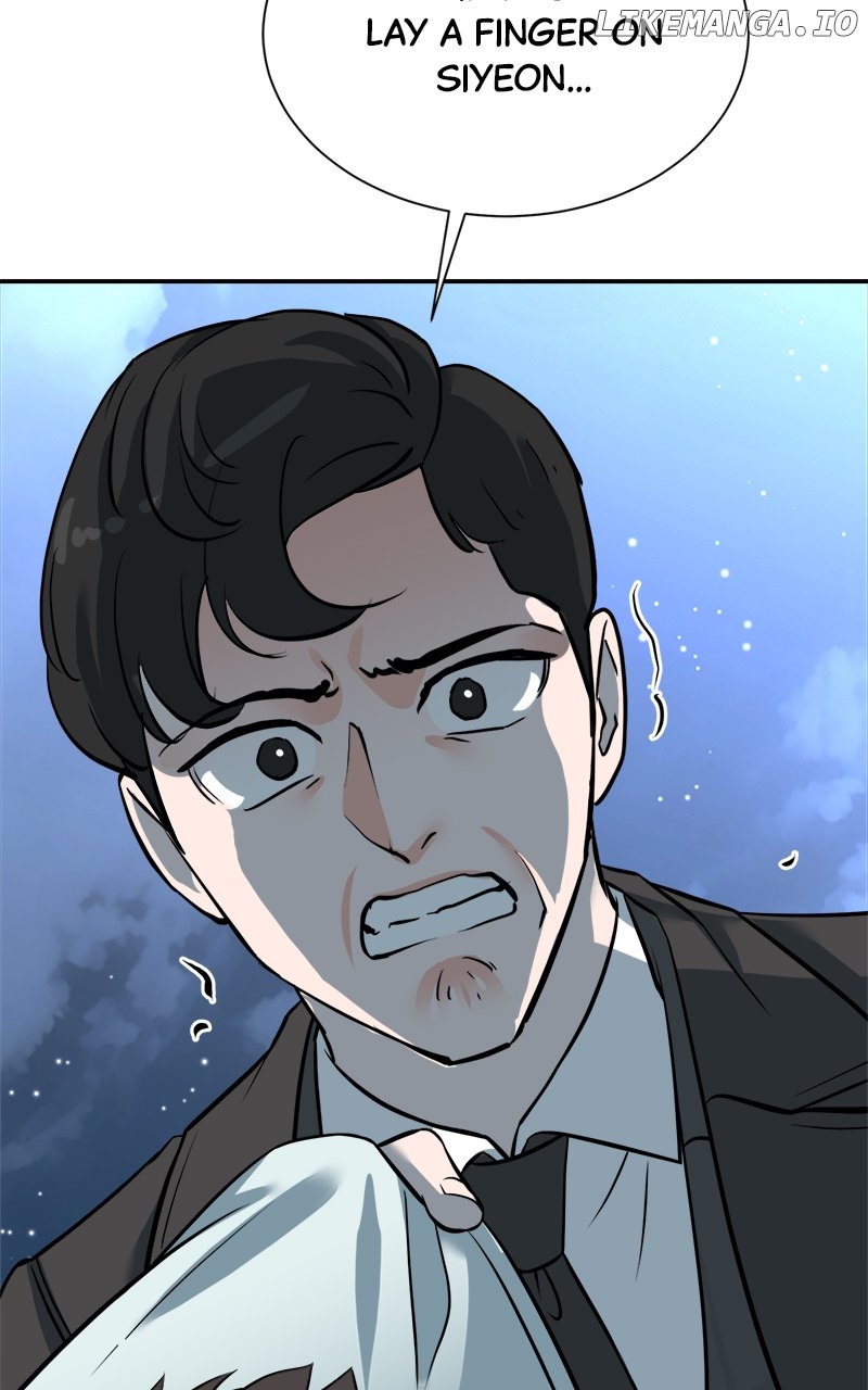 Read Second Life Producer ENGLISH Manga Online