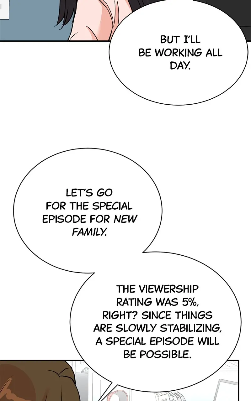 Read Second Life Producer ENGLISH Manga Online
