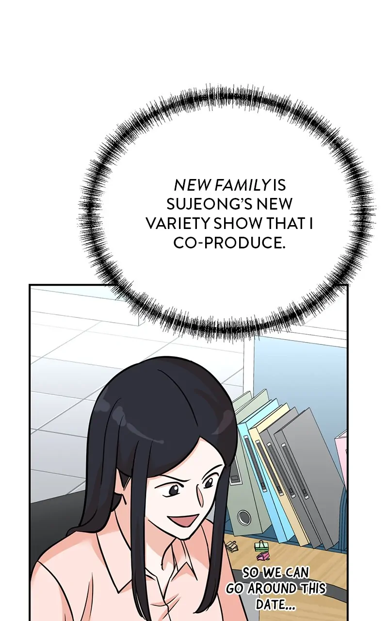 Read Second Life Producer ENGLISH Manga Online