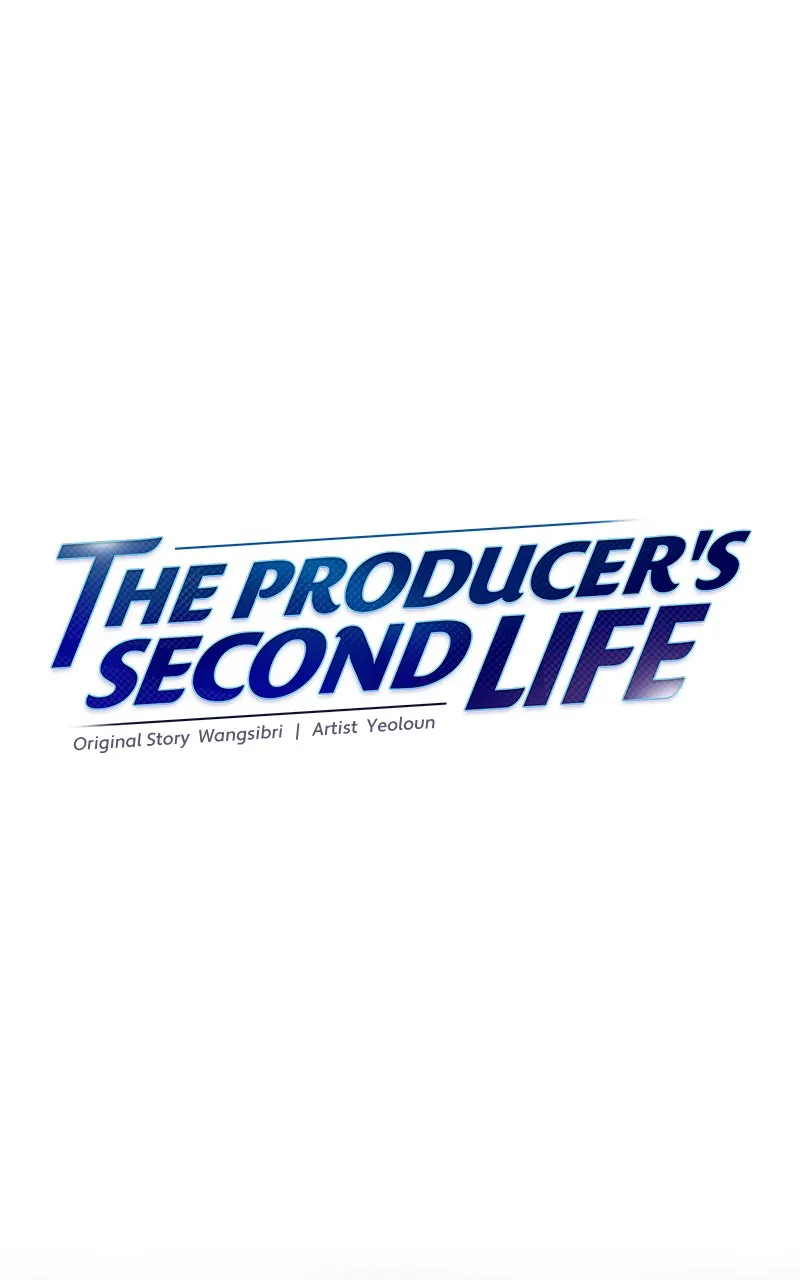 Read Second Life Producer ENGLISH Manga Online