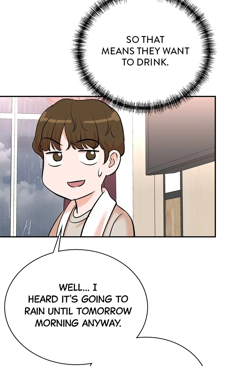 Read Second Life Producer ENGLISH Manga Online