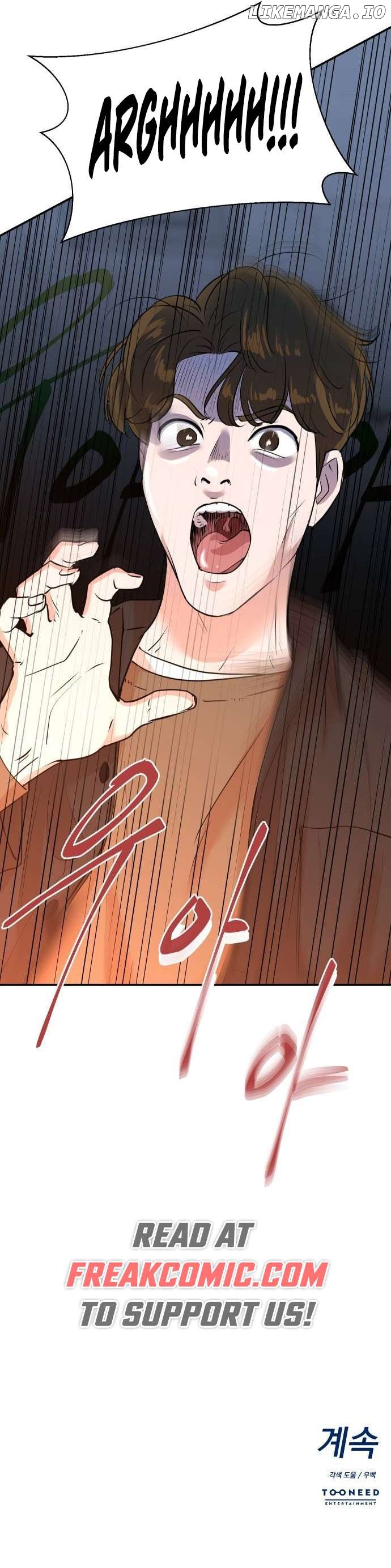 Read Second Life Producer ENGLISH Manga Online