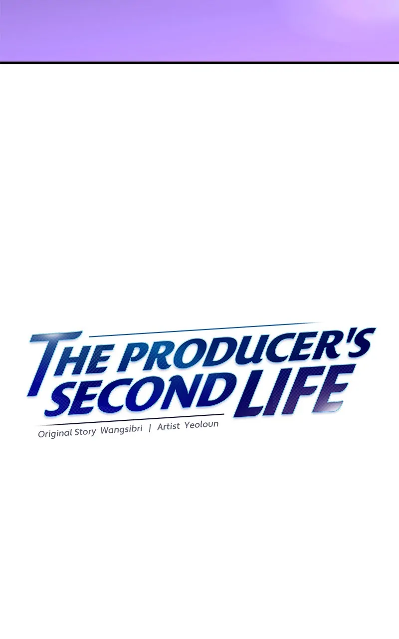 Read Second Life Producer ENGLISH Manga Online