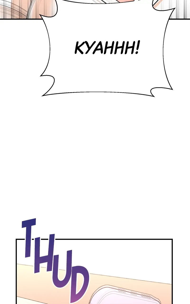 Read Second Life Producer ENGLISH Manga Online