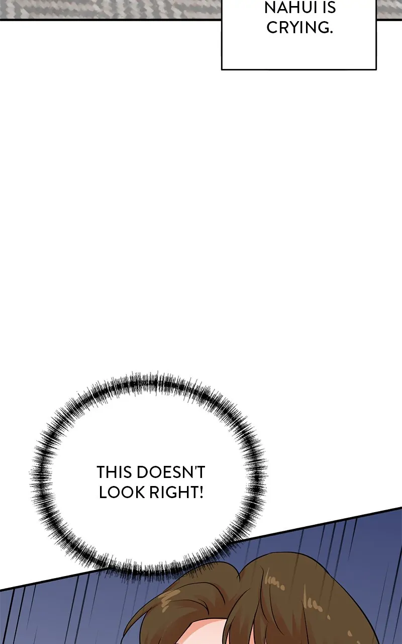 Read Second Life Producer ENGLISH Manga Online