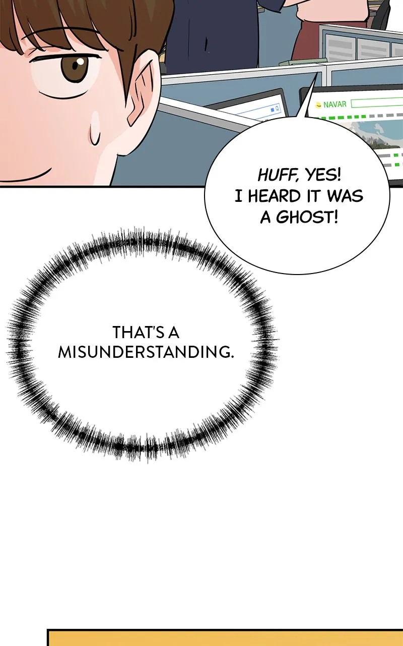 Read Second Life Producer ENGLISH Manga Online
