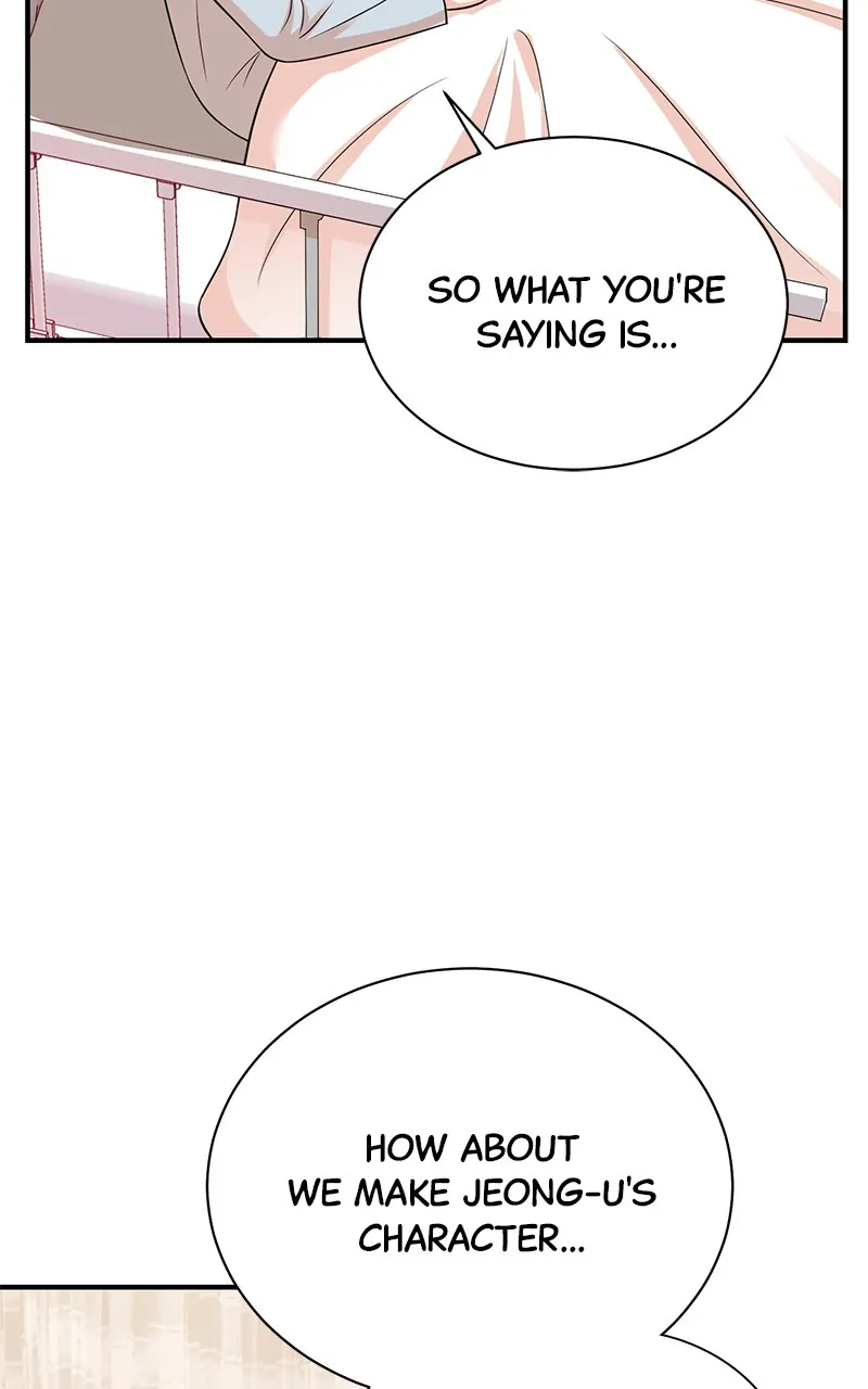 Read Second Life Producer ENGLISH Manga Online