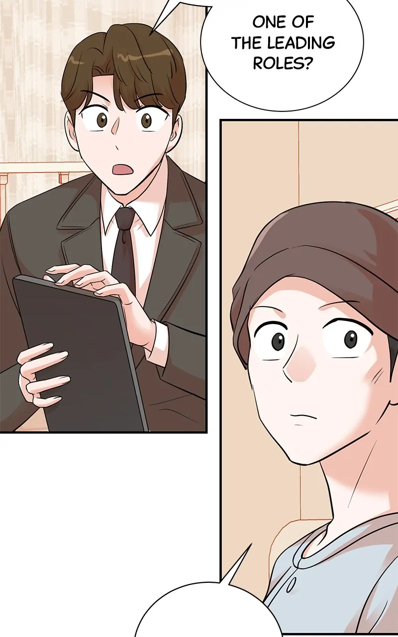 Read Second Life Producer ENGLISH Manga Online