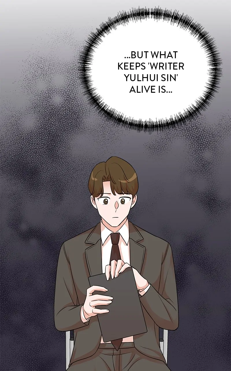 Read Second Life Producer ENGLISH Manga Online