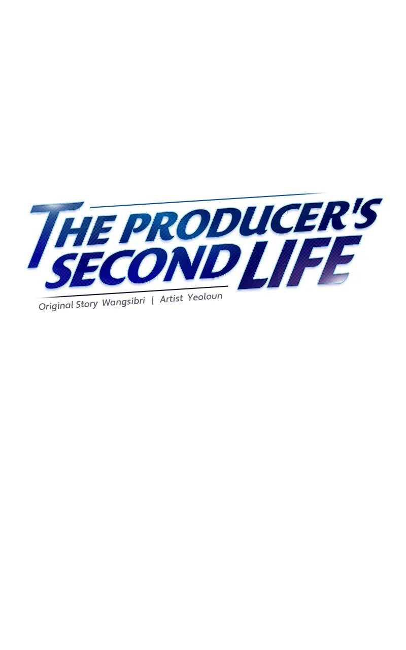 Read Second Life Producer ENGLISH Manga Online
