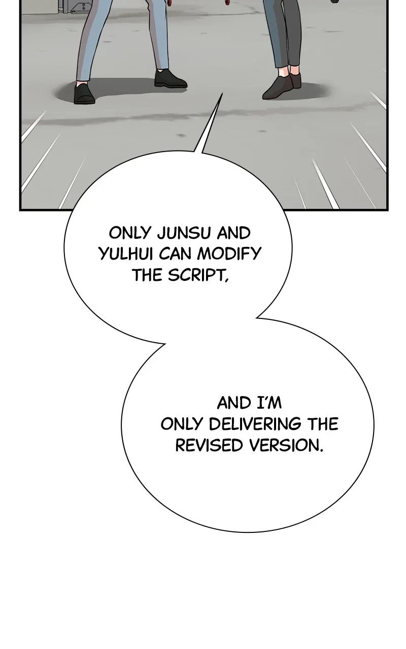 Read Second Life Producer ENGLISH Manga Online