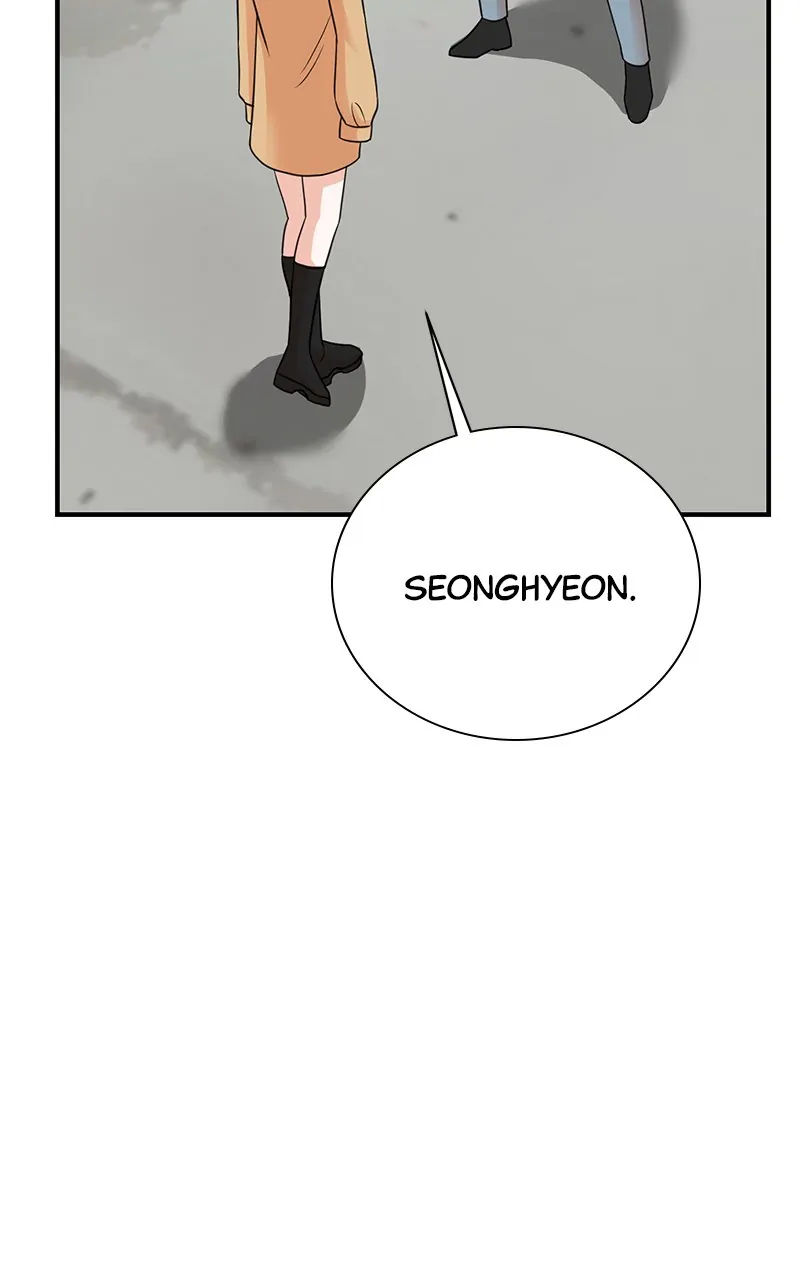 Read Second Life Producer ENGLISH Manga Online