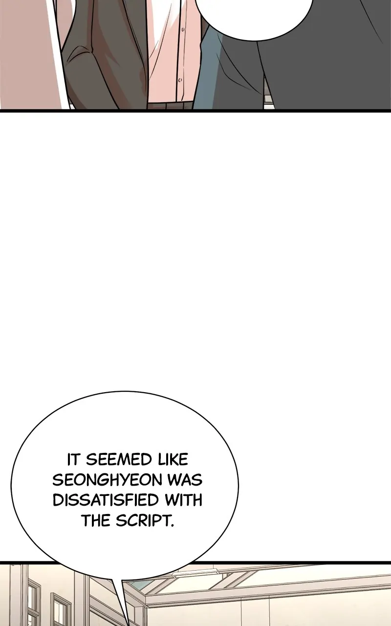 Read Second Life Producer ENGLISH Manga Online